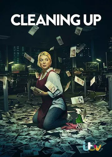 Зачистка / Cleaning Up 2019 скачать через торрент в хорошем качестве