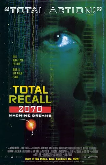 Вспомнить всё 2070 / Total Recall 2070 1999 скачать через торрент в хорошем качестве