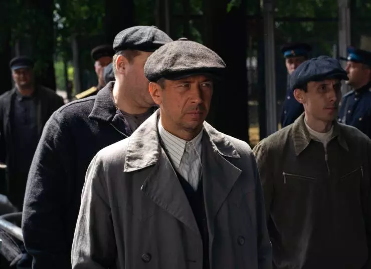 Художник 2021 скачать торрентом Художник 2021 скачать торрентом