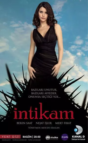 Месть / Intikam 2013 скачать через торрент в хорошем качестве