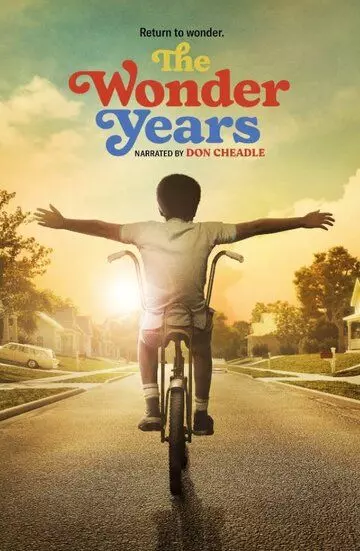 Чудесные годы / The Wonder Years 2021 скачать через торрент в хорошем качестве