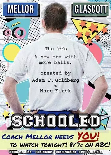 Старая школа / Schooled 2019 скачать через торрент в хорошем качестве