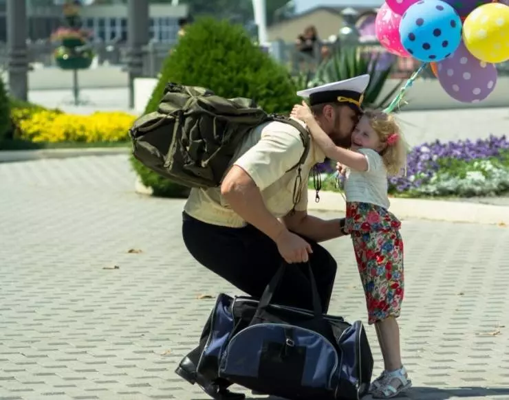 Затмение 2016 скачать через торрент бесплатно Затмение 2016 скачать через торрент бесплатно