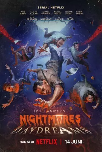 Кошмары и грёзы Джоко Анвара / Joko Anwar's Nightmares and Daydreams 2024 скачать через торрент в хорошем качестве