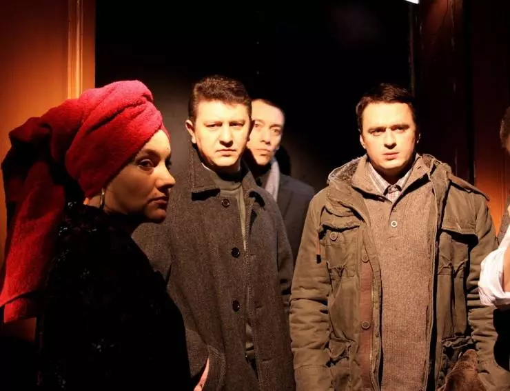 В погоне за счастьем 2009 скачать через торрент бесплатно В погоне за счастьем 2009 скачать через торрент бесплатно