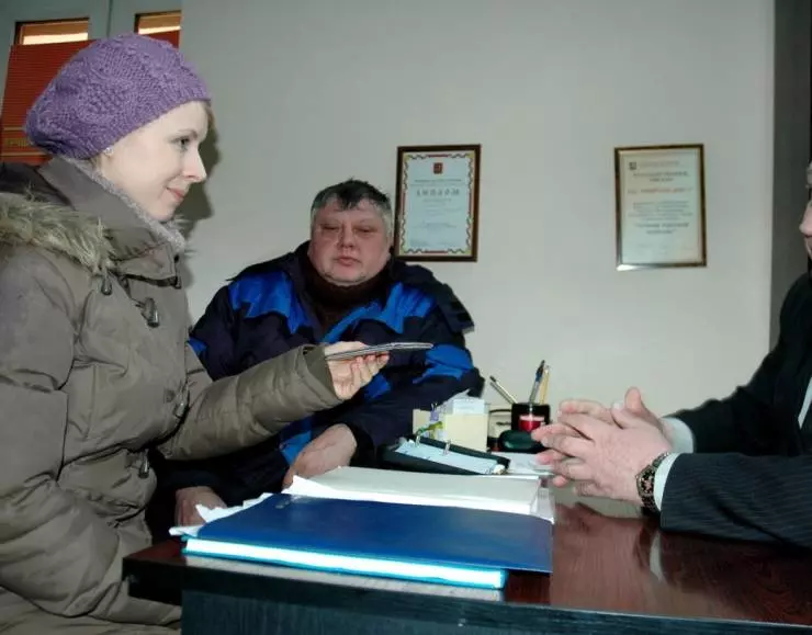 В погоне за счастьем 2009 скачать с торрента В погоне за счастьем 2009 скачать с торрента