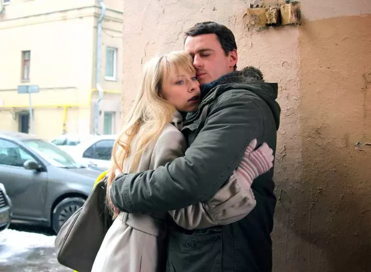 В погоне за счастьем 2009 скачать торрентом В погоне за счастьем 2009 скачать торрентом