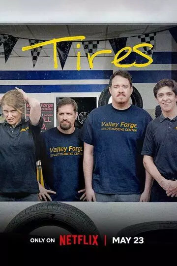 Шины / Tires 2024 скачать через торрент в хорошем качестве