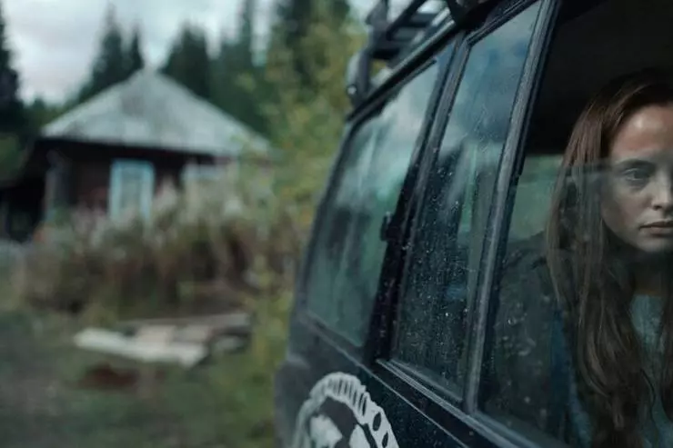 Территория 2020 скачать через торрент бесплатно Территория 2020 скачать через торрент бесплатно