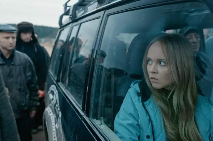 Территория 2020 скачать торрентом Территория 2020 скачать торрентом