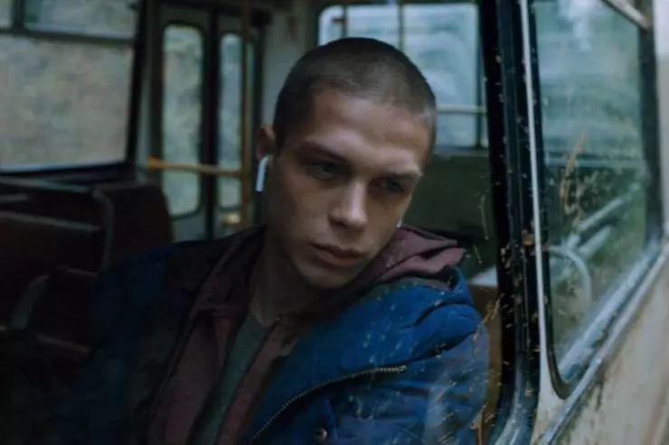 Территория 2020 скачать с торрента Территория 2020 скачать с торрента