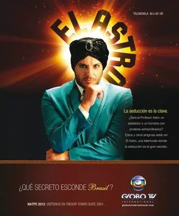 Светило / O Astro 2011 скачать через торрент в хорошем качестве