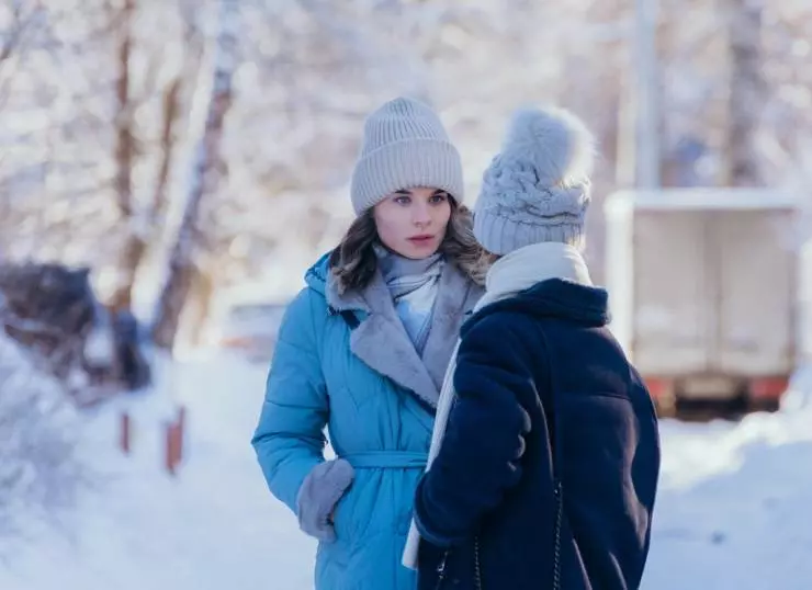 Спасти Анну скачать с торрента Спасти Анну скачать с торрента