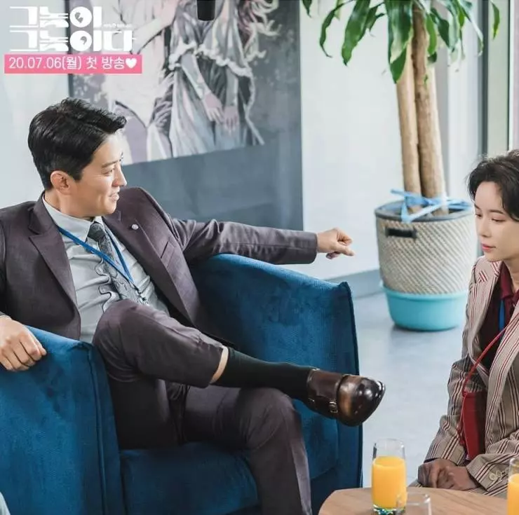 Мужчины есть мужчины 2020 скачать с торрента Мужчины есть мужчины 2020 скачать с торрента