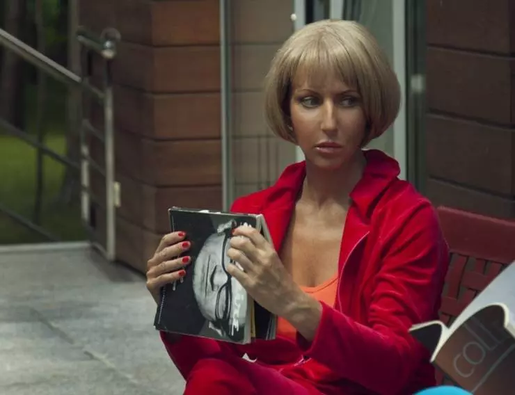 Учителя 2014 скачать торрентом Учителя 2014 скачать торрентом