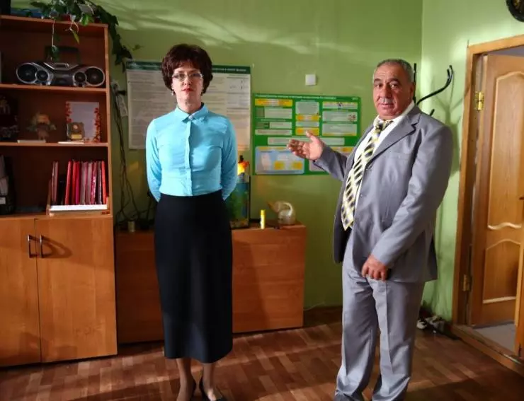 Учителя 2014 скачать через торрент бесплатно Учителя 2014 скачать через торрент бесплатно