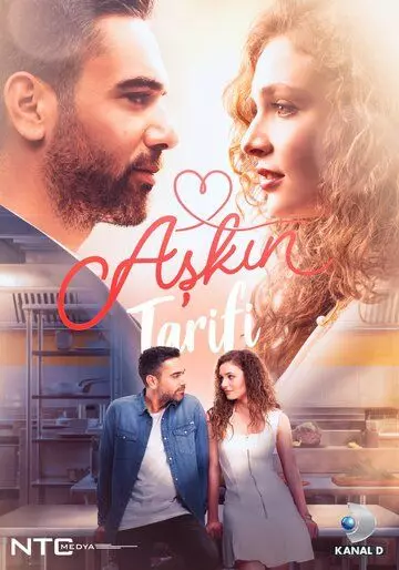 Рецепт любви / Askin Tarifi 2021 скачать через торрент в хорошем качестве
