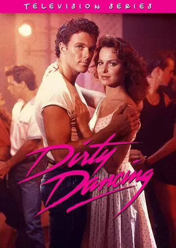 Грязные танцы / Dirty Dancing 1988 скачать через торрент в хорошем качестве