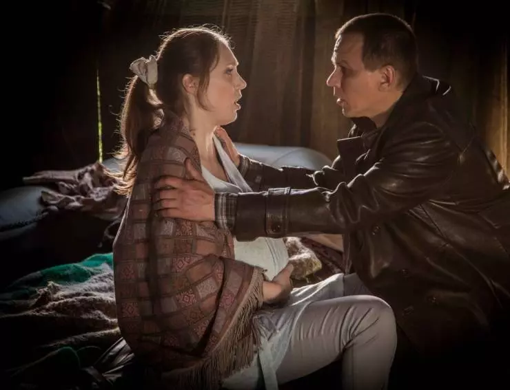 Иные 2015 скачать торрентом Иные 2015 скачать торрентом