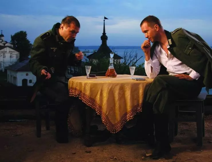 Апостол 2008 скачать с торрента Апостол 2008 скачать с торрента