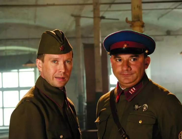 Апостол 2008 скачать через торрент бесплатно Апостол 2008 скачать через торрент бесплатно