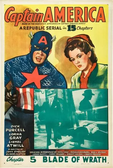Капитан Америка / Captain America 1944 скачать через торрент в хорошем качестве