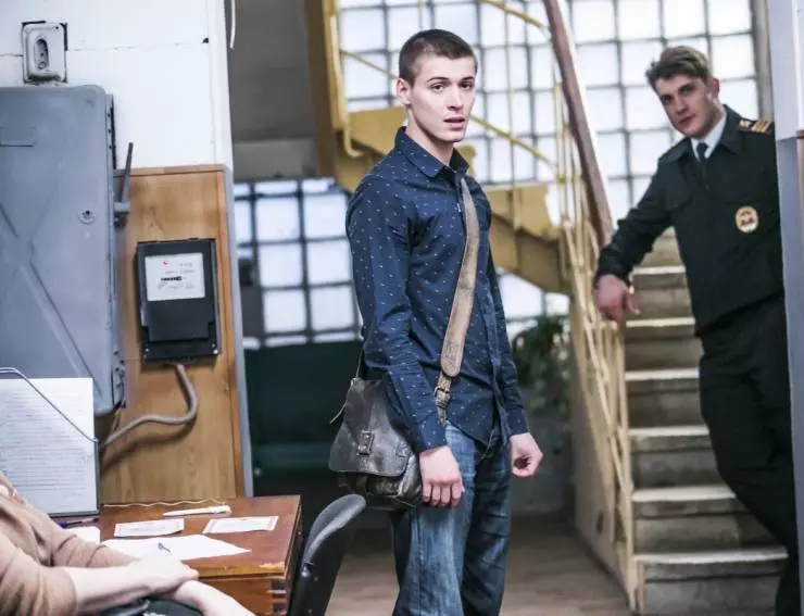 Бесстыдники 2017 скачать с торрента Бесстыдники 2017 скачать с торрента