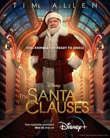 Санта-Клаусы / The Santa Clauses 2022 скачать через торрент в хорошем качестве
