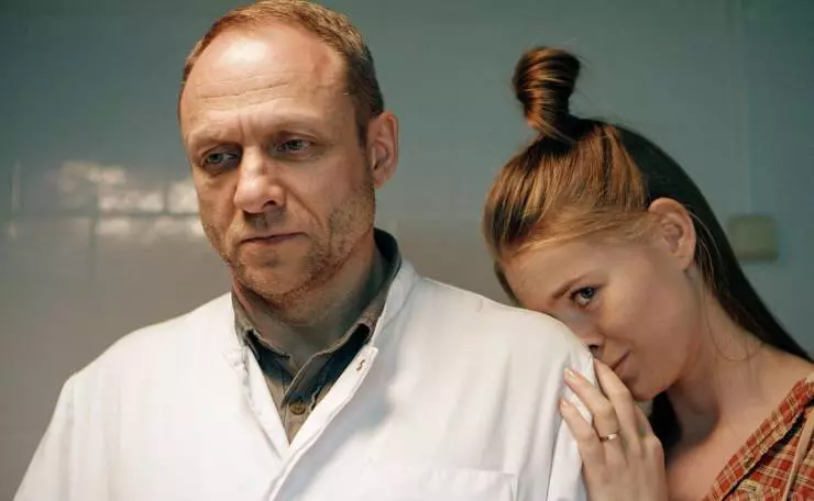 Заражение 2020 скачать торрентом Заражение 2020 скачать торрентом