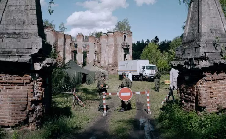 Заражение 2020 скачать через торрент бесплатно Заражение 2020 скачать через торрент бесплатно