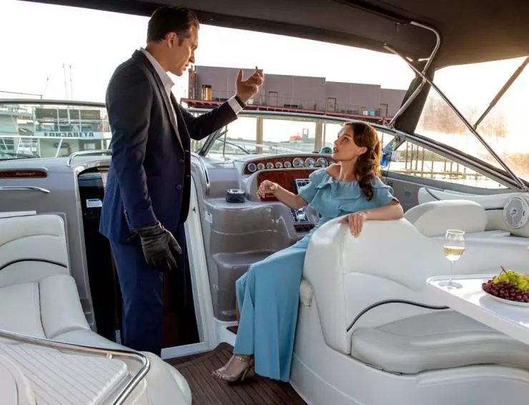 Прекрасные создания 2018 скачать с торрента Прекрасные создания 2018 скачать с торрента