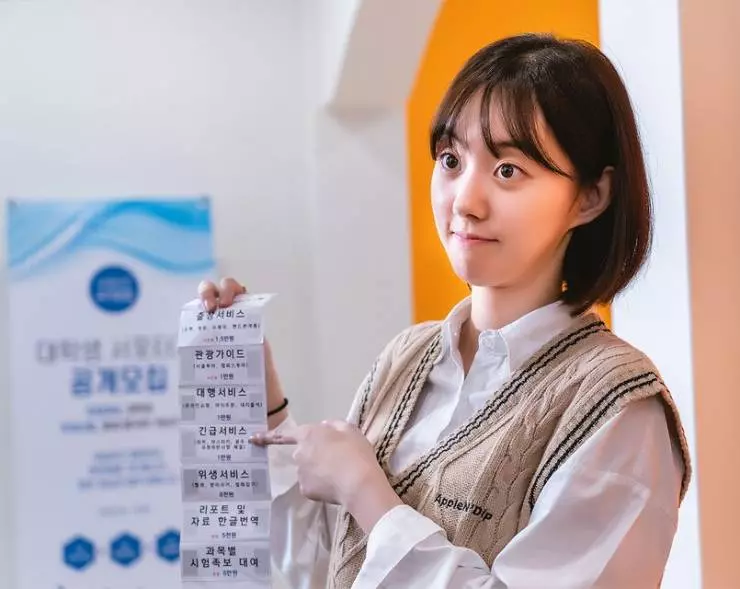 Оно того не стоит 2021 скачать с торрента Оно того не стоит 2021 скачать с торрента