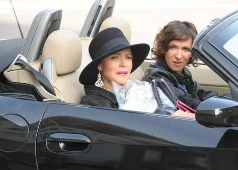 Чудо 2009 скачать торрентом Чудо 2009 скачать торрентом