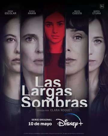 Прошлая ложь / Las largas sombras 2024 скачать через торрент в хорошем качестве