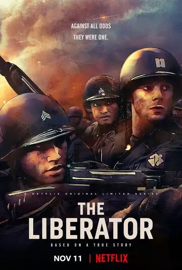 Освободитель / The Liberator 2020 скачать через торрент в хорошем качестве