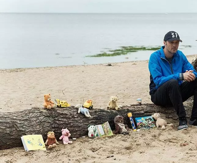 Подозреваемый 2017 скачать через торрент бесплатно Подозреваемый 2017 скачать через торрент бесплатно