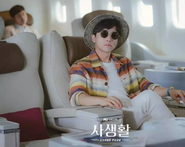 Личная жизнь 2020 скачать торрентом Личная жизнь 2020 скачать торрентом