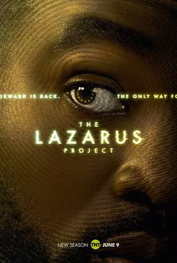 Проект Лазарь / The Lazarus Project 2022 скачать через торрент в хорошем качестве