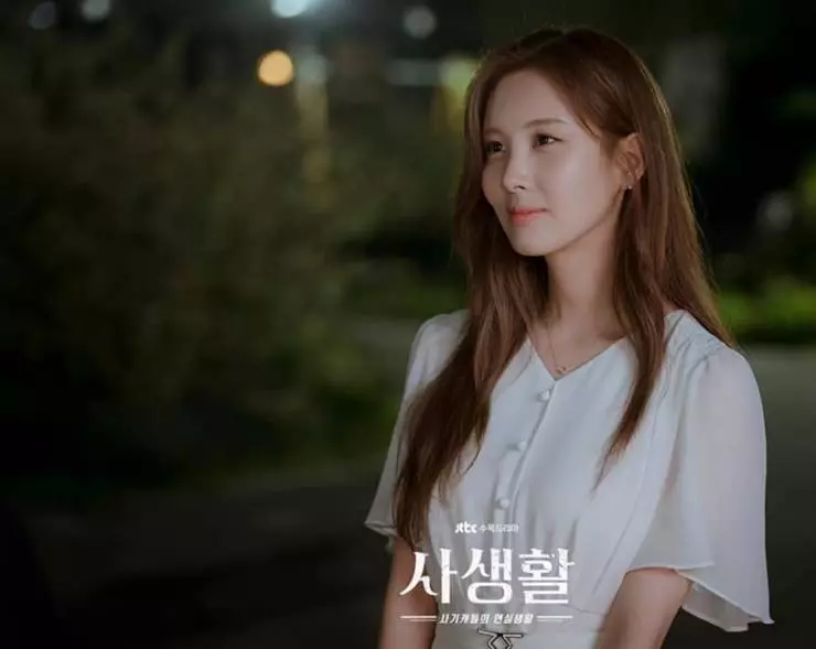 Личная жизнь 2020 скачать через торрент бесплатно Личная жизнь 2020 скачать через торрент бесплатно