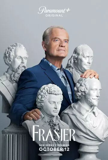 Фрейзер / Frasier 2023 скачать через торрент в хорошем качестве