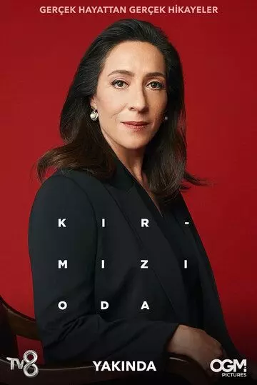 Красная комната / Kirmizi Oda 2020 скачать через торрент в хорошем качестве