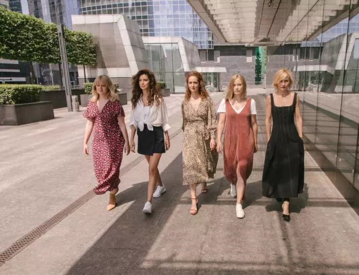 Нежность 2020 скачать с торрента Нежность 2020 скачать с торрента