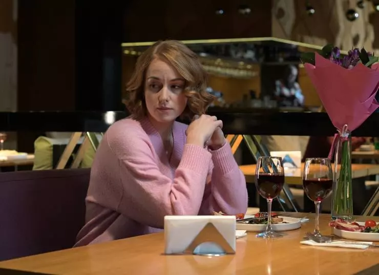 Забери меня к себе 2024 скачать с торрента Забери меня к себе 2024 скачать с торрента