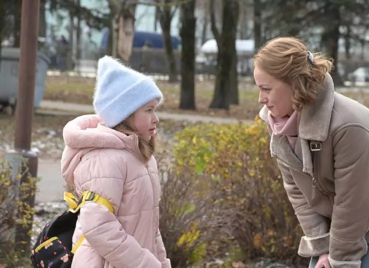 Забери меня к себе 2024 скачать торрентом Забери меня к себе 2024 скачать торрентом