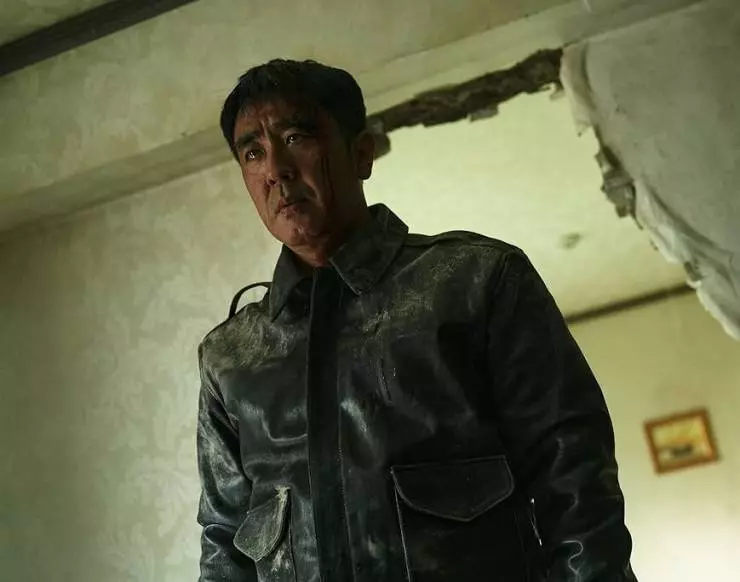 Перемещение 2023 скачать с торрента Перемещение 2023 скачать с торрента