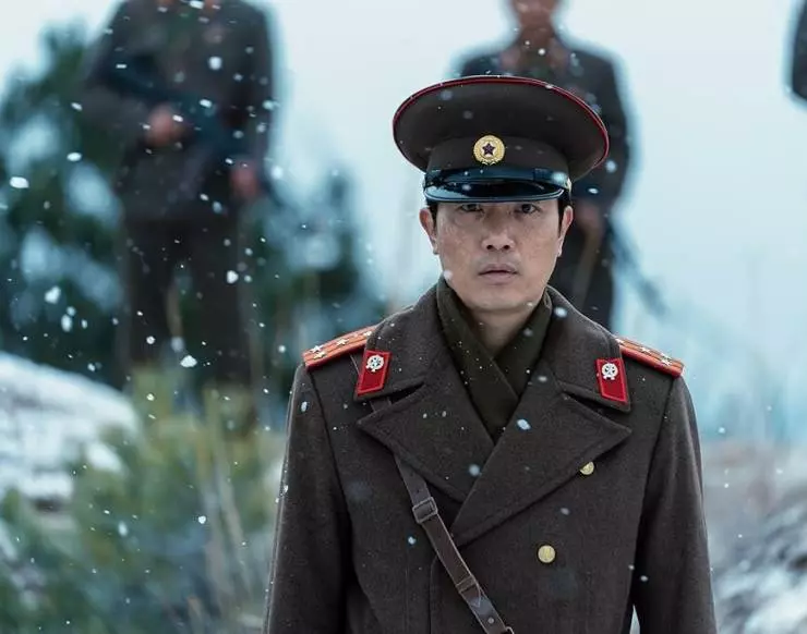 Перемещение 2023 скачать торрентом Перемещение 2023 скачать торрентом