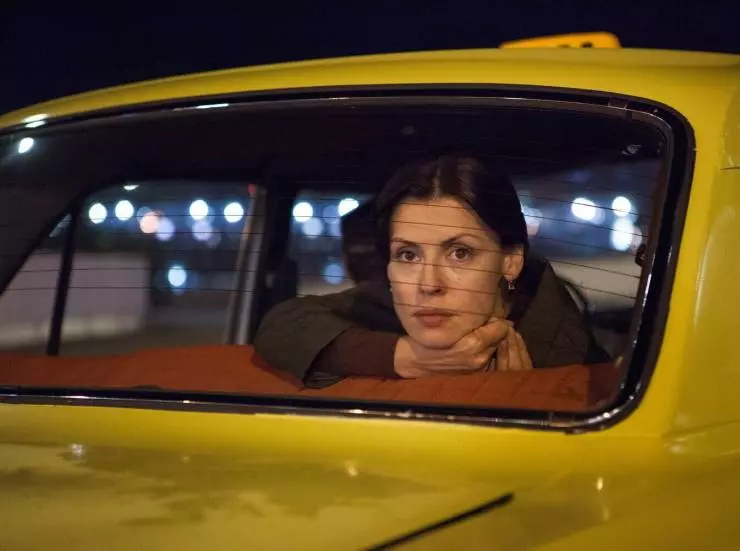 Деньги 2016 скачать с торрента Деньги 2016 скачать с торрента