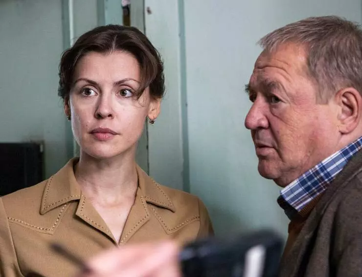 Деньги 2016 скачать через торрент бесплатно Деньги 2016 скачать через торрент бесплатно