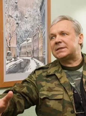 Почтальон 2008 скачать торрентом Почтальон 2008 скачать торрентом