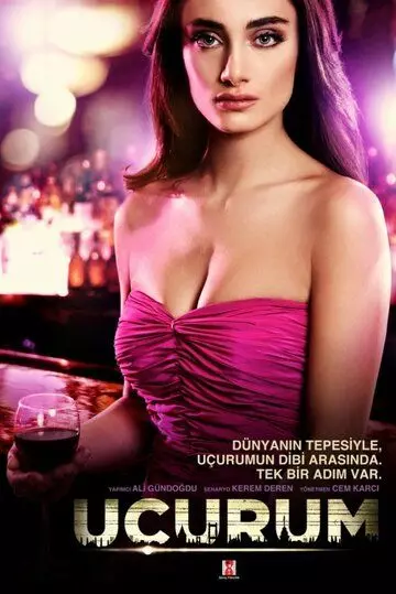 Пропасть / Uçurum 2012 скачать через торрент в хорошем качестве